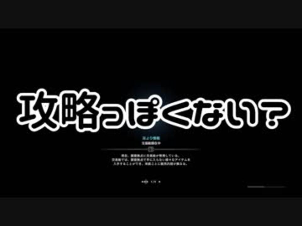 人気の ばぐろ屋 動画 31本 ニコニコ動画