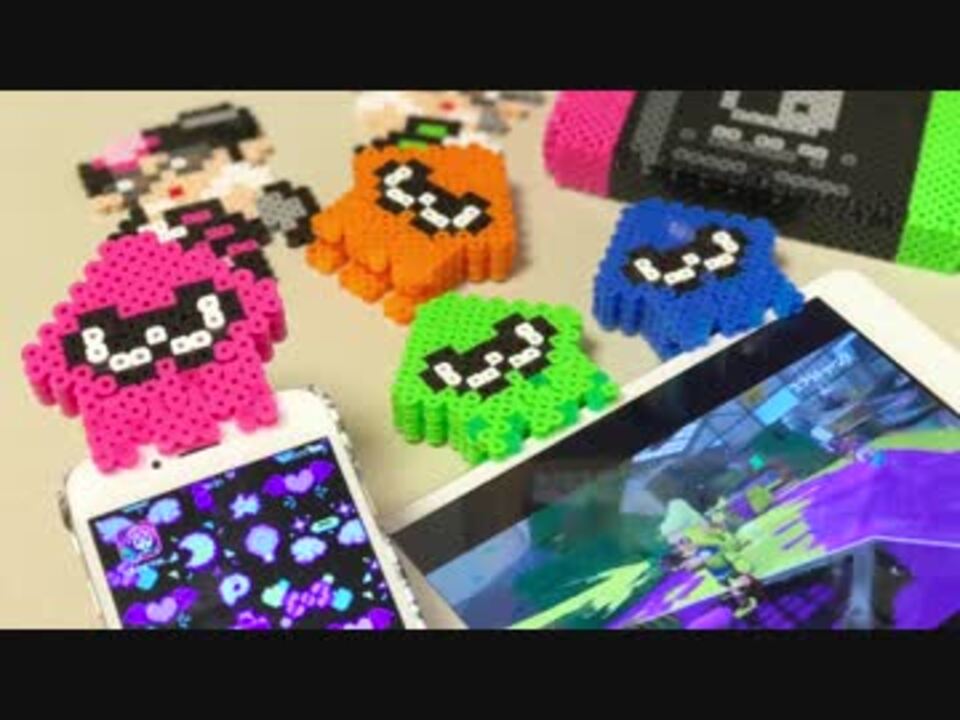 アイロンビーズ のっかるイカ スマホやタブレットにのっかるイカマスコット スプラトゥーン2 作ってみた ゆっくり ニコニコ動画