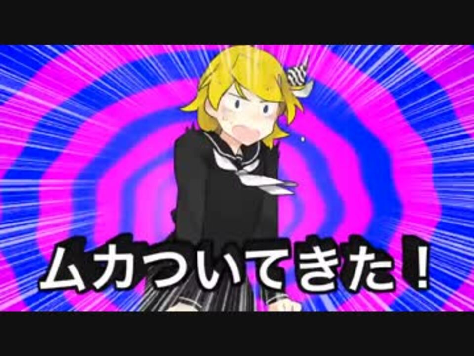人気の ポジティ部vsネガティ部 動画 14本 ニコニコ動画