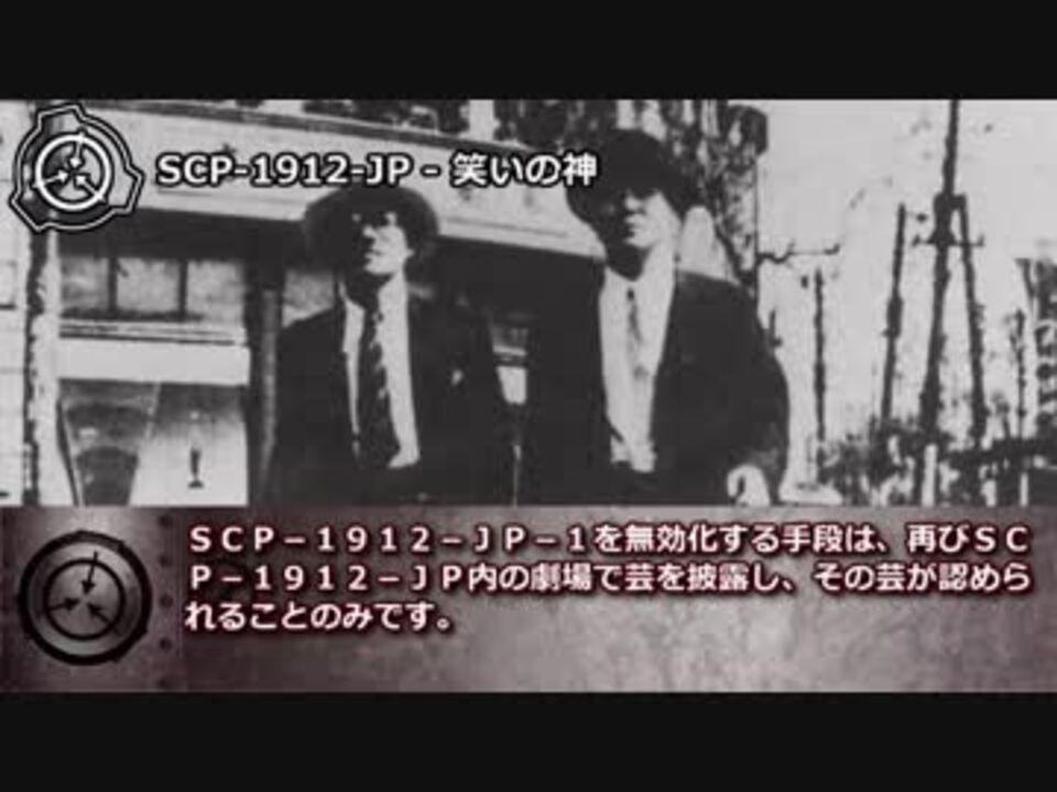 人気の 東弊重工 動画 28本 ニコニコ動画