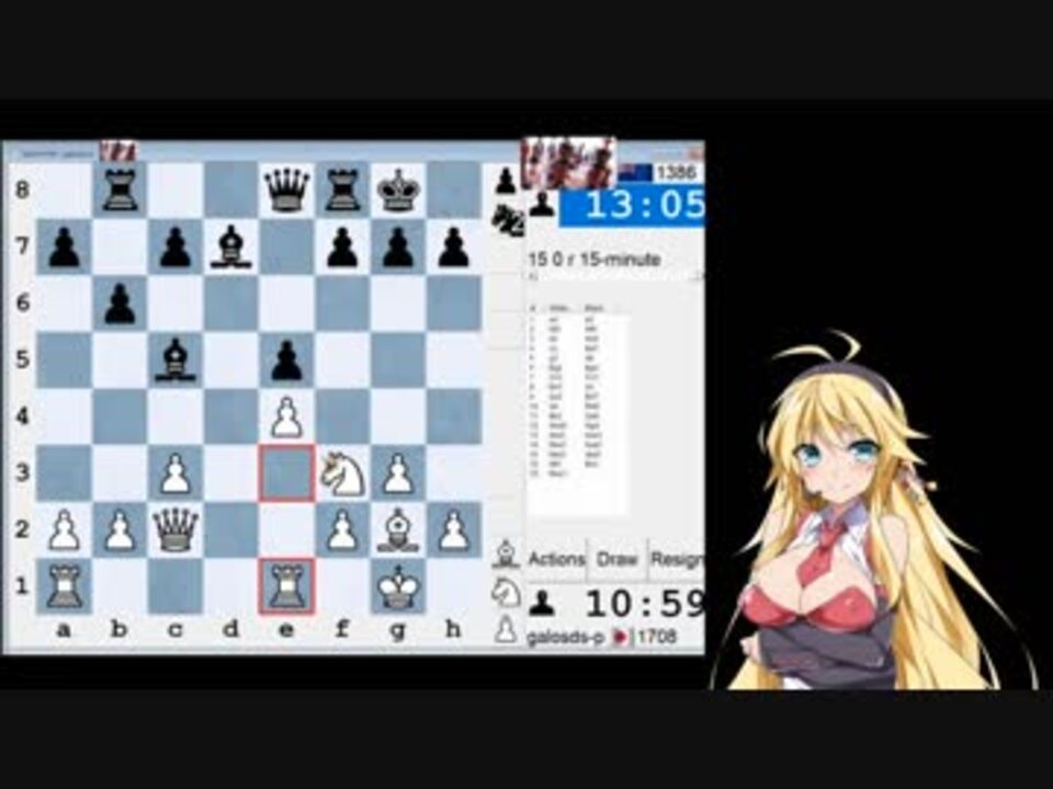 人気の チェス 動画 619本 12 ニコニコ動画