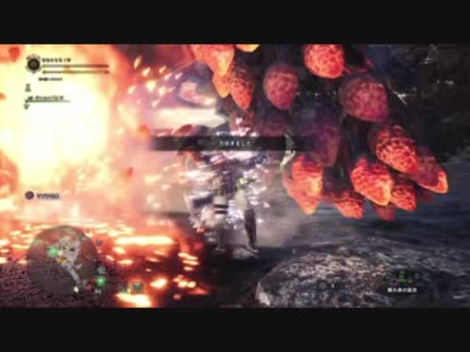 ひっそりと Mhw初見実況プレイ 驚愕の プケプケ 調査 ニコニコ動画