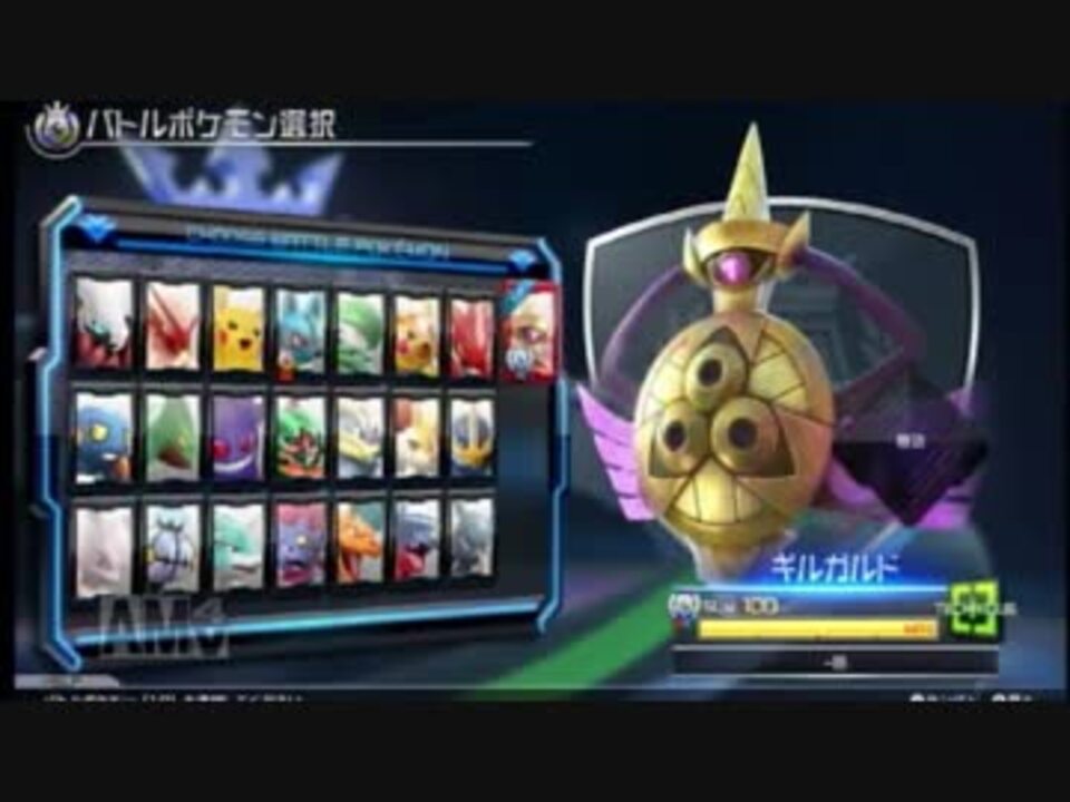 人気の ゲーム ポッ拳 動画 1 546本 9 ニコニコ動画