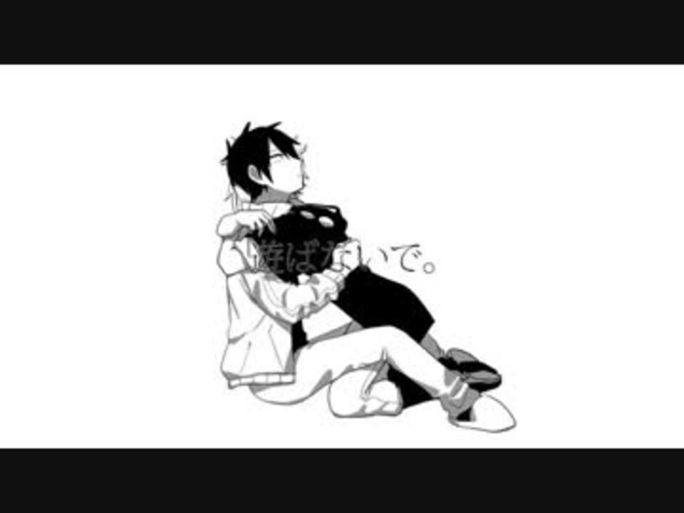 カノシンの日18 ニコニコ動画