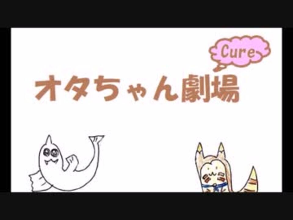 ポケモンusum ガルーラをメガシンカさせないという狂った選択 ニコニコ動画