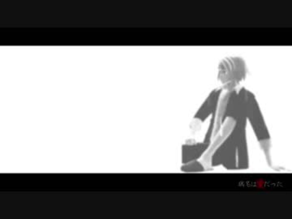 人気の 鈴屋什造 動画 55本 ニコニコ動画