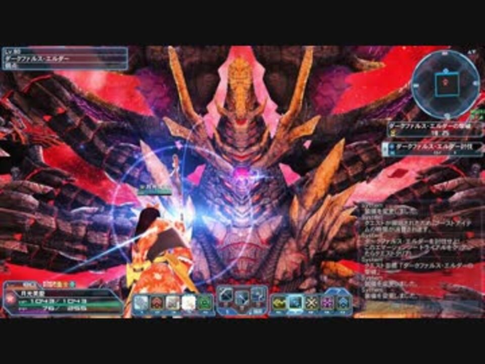 人気の ダークファルス エルダー 動画 79本 ニコニコ動画