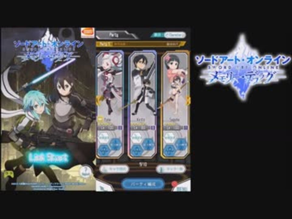 人気の ﾒﾓﾃﾞﾌ 動画 149本 ニコニコ動画