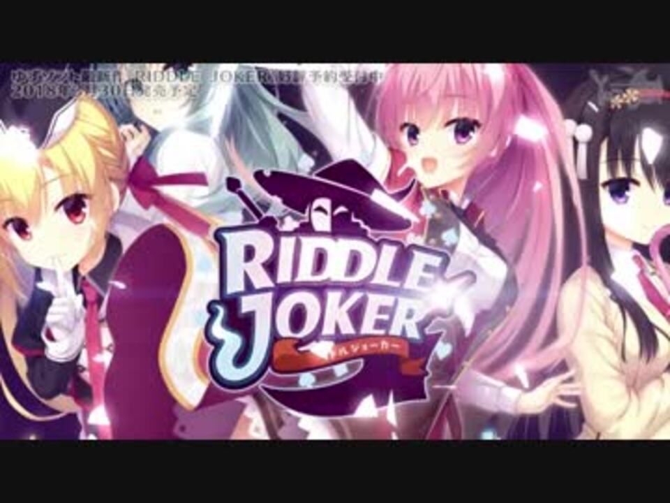 仮面ライダーDOUBLE JOKER - ニコニコ動画