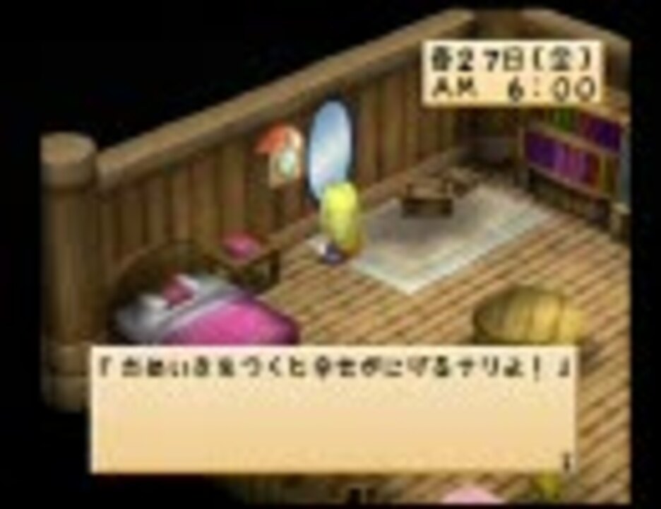 人気の Dj先生 動画 9本 ニコニコ動画