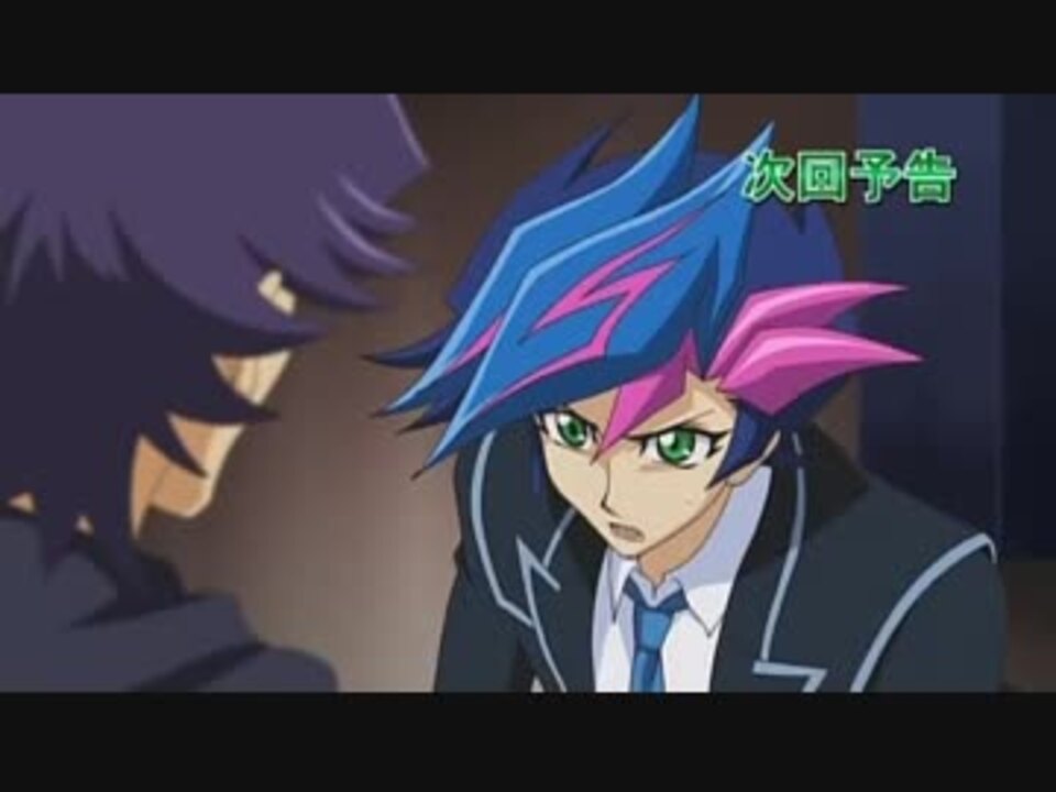 人気の 遊戯王vrains 動画 840本 13 ニコニコ動画