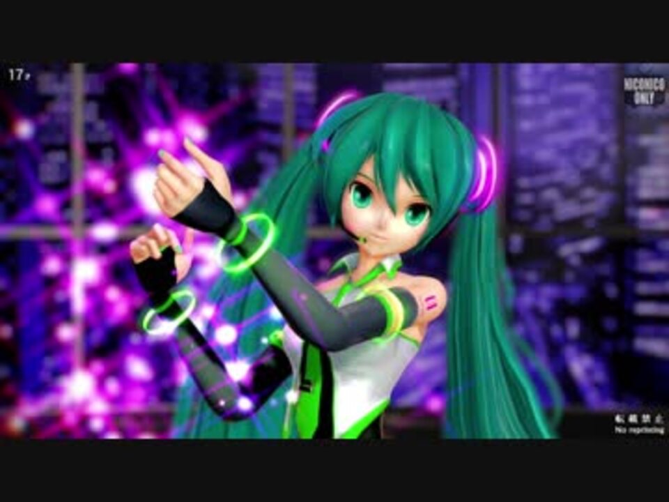 【MMD】17才／森高千里 (大葉式初音ミク)【ミクの日】 - ニコニコ動画