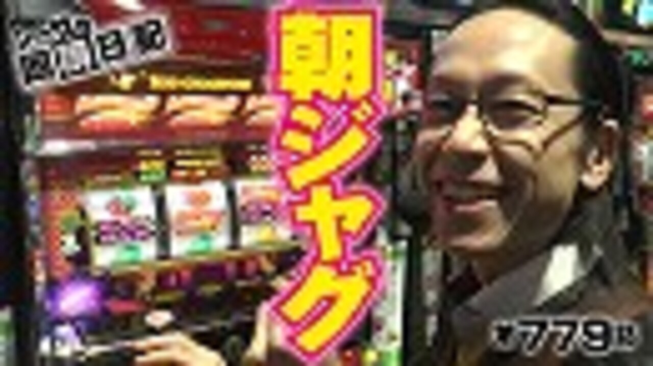 人気の アロウズスクリーン 動画 1 435本 ニコニコ動画