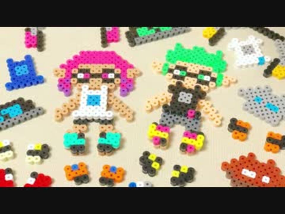 アイロンビーズ スプラトゥーン2のギアきせかえ たててかざれるスタンド作ってみた ゆっくり ニコニコ動画