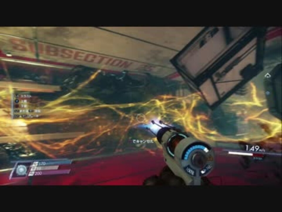 声優実況 櫻井トオルがお送りするprey 40 ニコニコ動画