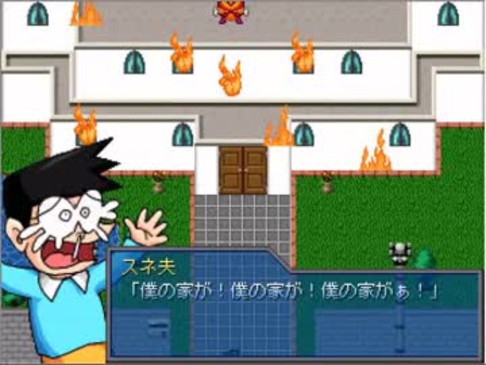 ドラえもん のび太戦記ace初見プレイ実況part３ ニコニコ動画