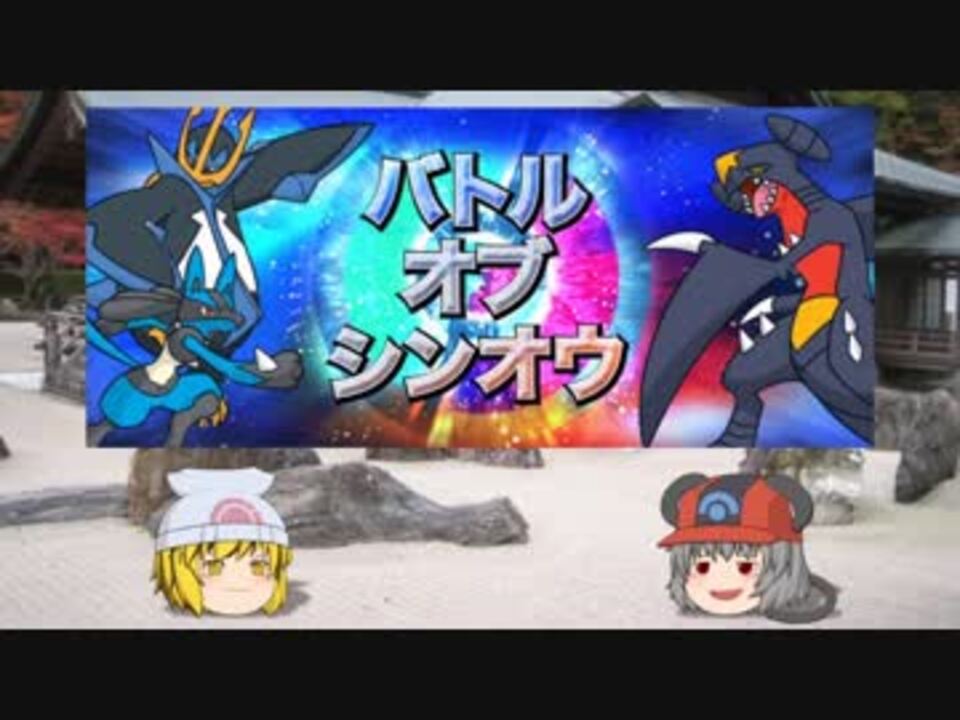 人気の ユンゲラー 動画 本 ニコニコ動画