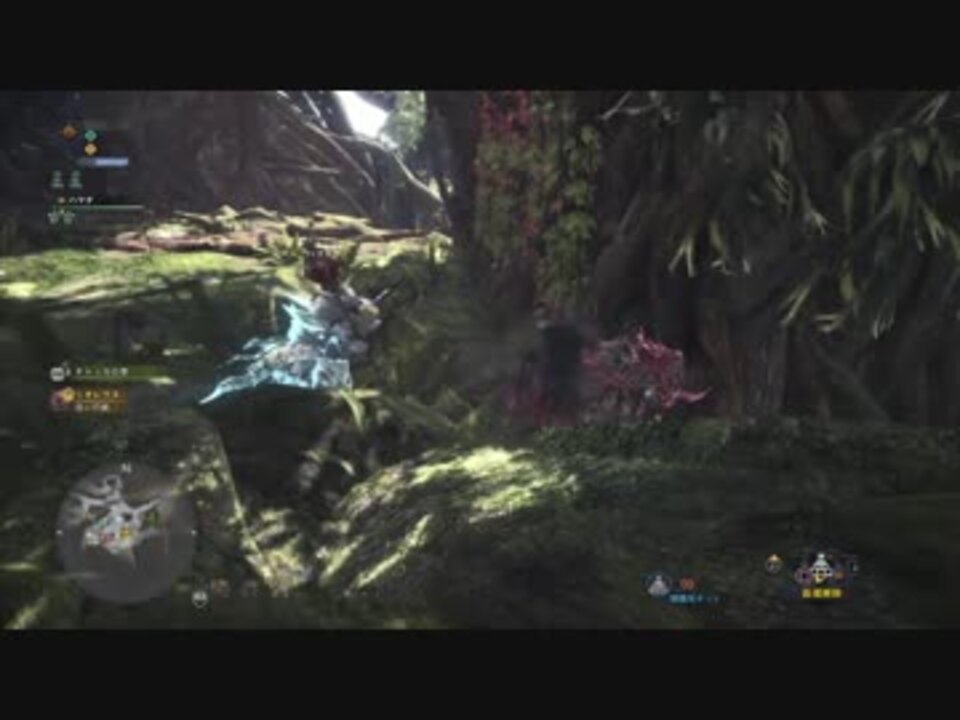Mhw 無限空中回転 ハンマー ニコニコ動画
