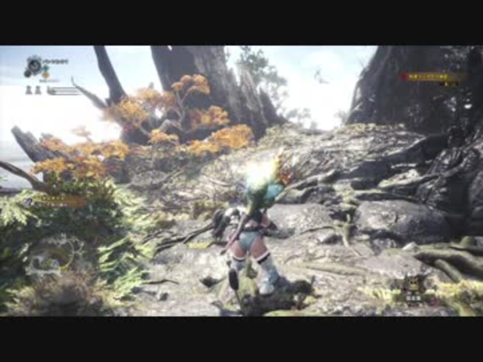 Mhw 納品 ついでに痕跡 危険度2の痕跡14個収集ルート イベクエ ニコニコ動画