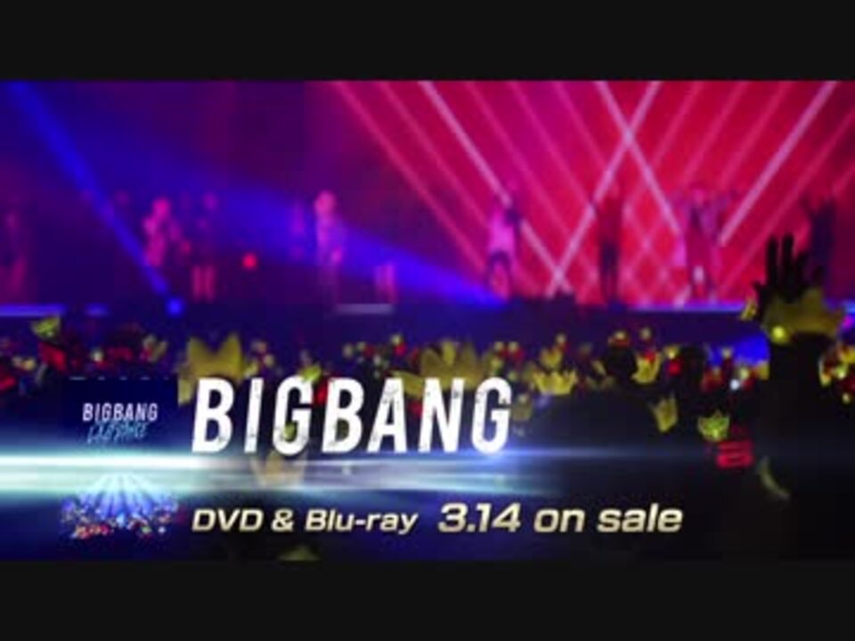 人気の Last Dance 動画 36本 ニコニコ動画