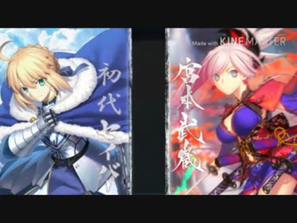 人気の 空の境界 The Garden Of Order 動画 26本 ニコニコ動画