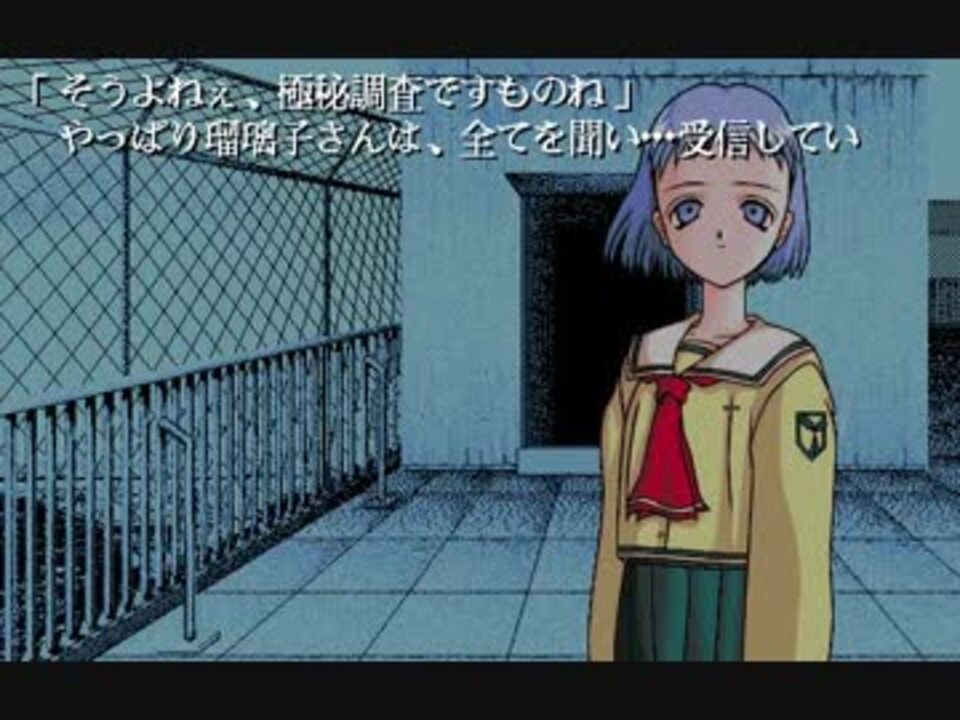 Comment te dire adieu. Sayonara o Oshiete ~comment te dire Adieu. Sayonara wo Oshiete Gallery. Sayonara o Oshiete ~comment te dire Adieu~ (последнее обновление: 2022-05-02 08:24). 雫 ～Shizuku 3d～ kurohune.