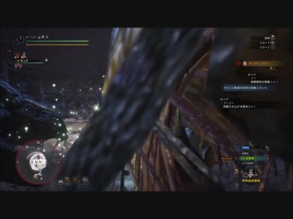 Mhw 6 ドドド三兄弟 三分クッキング ニコニコ動画