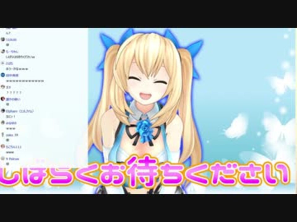 エイレーンに言論統制されるミライアカリ ニコニコ動画