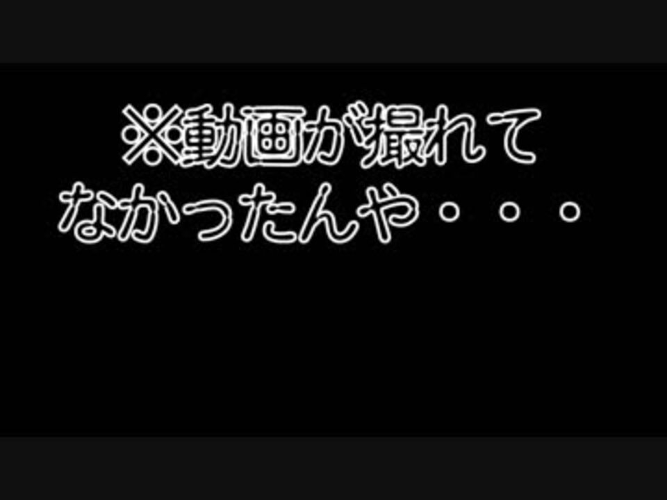 人気の ばぐろ屋 動画 31本 ニコニコ動画