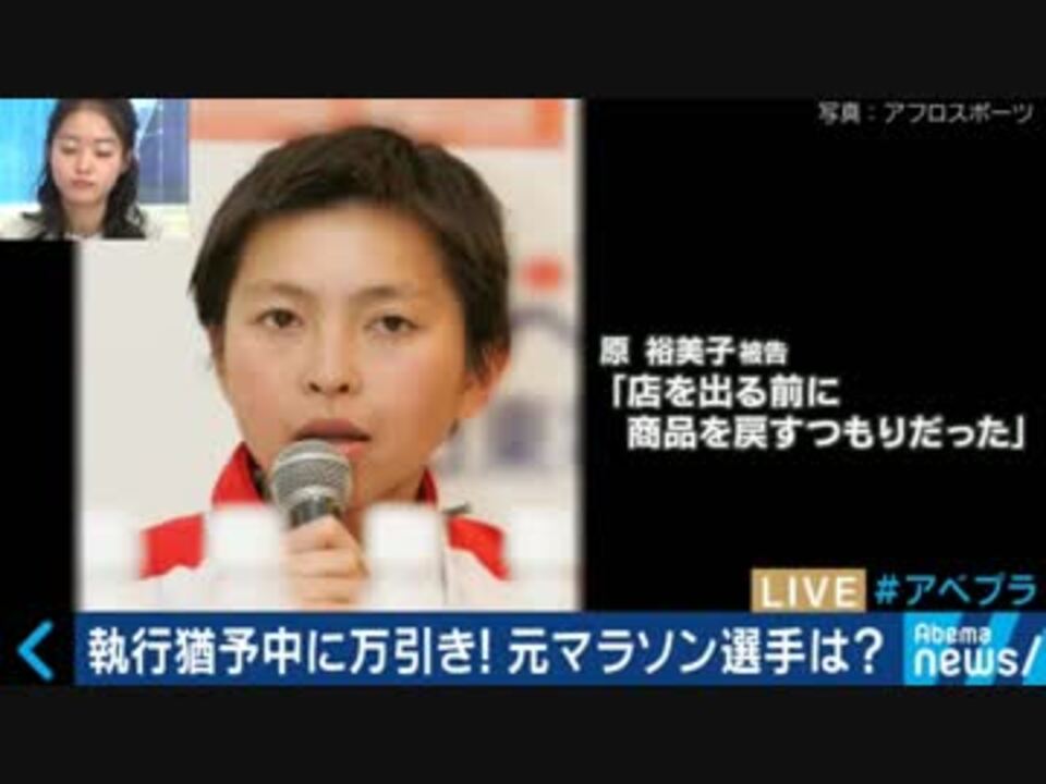 人気の 社会問題 動画 396本 9 ニコニコ動画