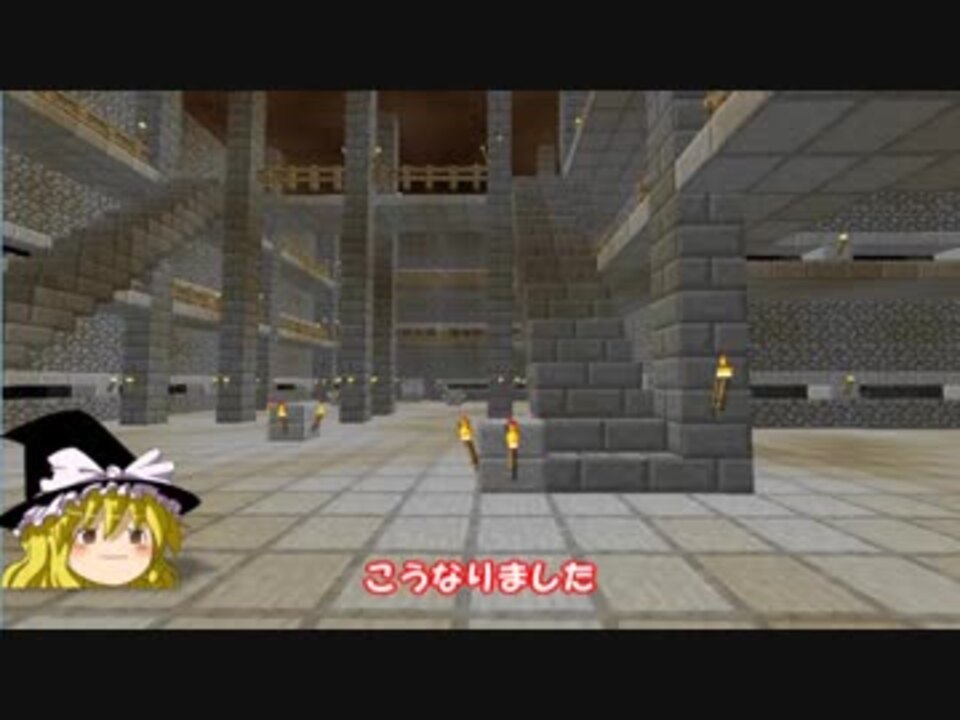 ゆっくり実況 ゲリラとメイドと深海棲艦と 工業と銃と錬金術part2 Minecraft ニコニコ動画