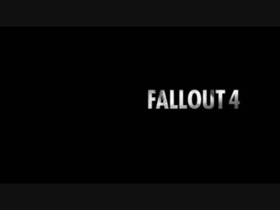 ゆっくり実況でfallout4 55 ゼネラル アトミックス ガレリア 狂気編 ニコニコ動画