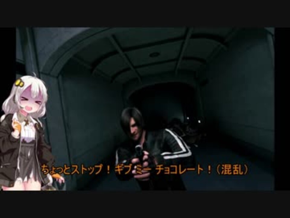 人気の バイオハザード ヴェンデッタ 動画 14本 ニコニコ動画