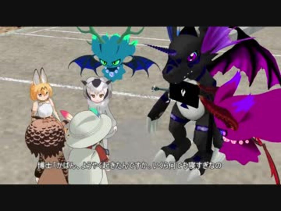 人気の Mmdクロスオーバー 動画 12本 ニコニコ動画