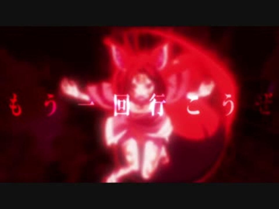 人気の アニメ ノーゲーム ノーライフ 動画 345本 2 ニコニコ動画