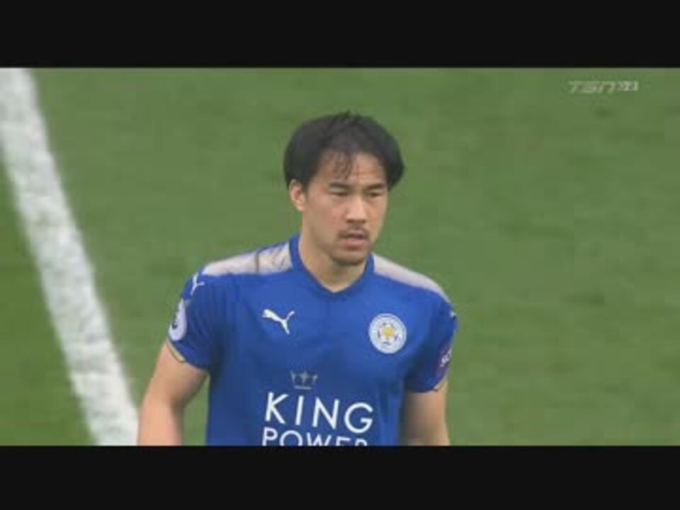 岡崎先発で復帰 17 18epl 第29節 ウェスト ブロムウィッチ Vs レスター シティ ニコニコ動画