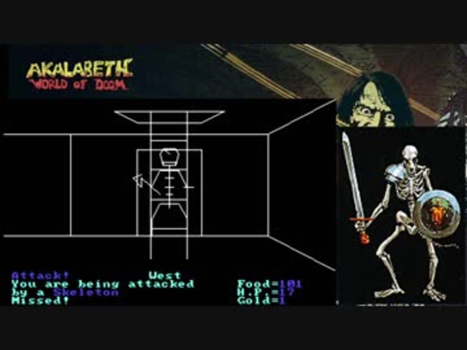 Akalabeth クリアに挑戦 難易度1 最低 ニコニコ動画