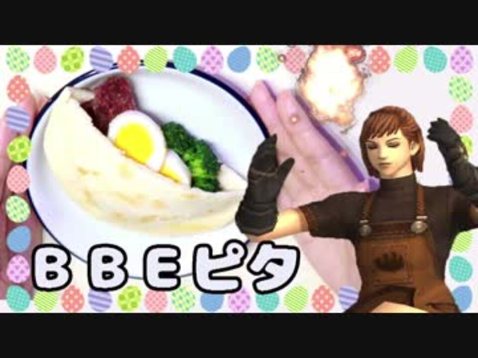 人気の ゲーム料理リンク 動画 237本 3 ニコニコ動画