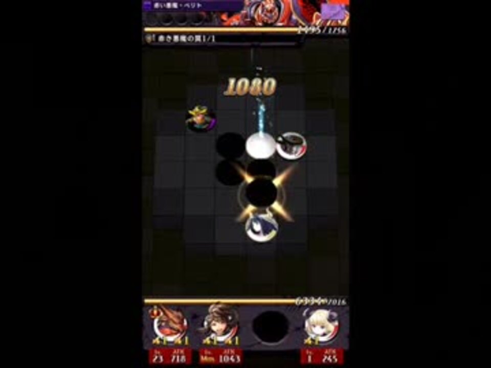 人気の 逆転オセロニア 動画 158本 3 ニコニコ動画