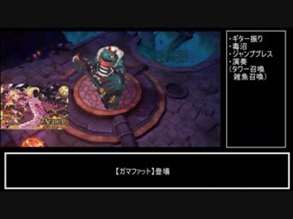 人気の Arpiel 動画 16本 ニコニコ動画