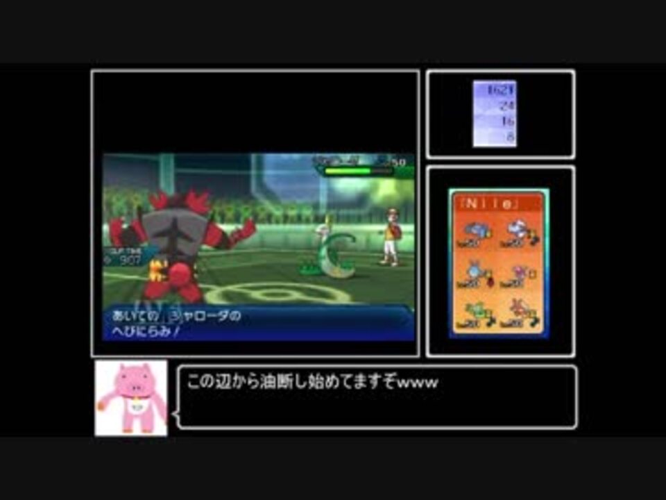 人気の 役割論理 動画 1 851本 37 ニコニコ動画