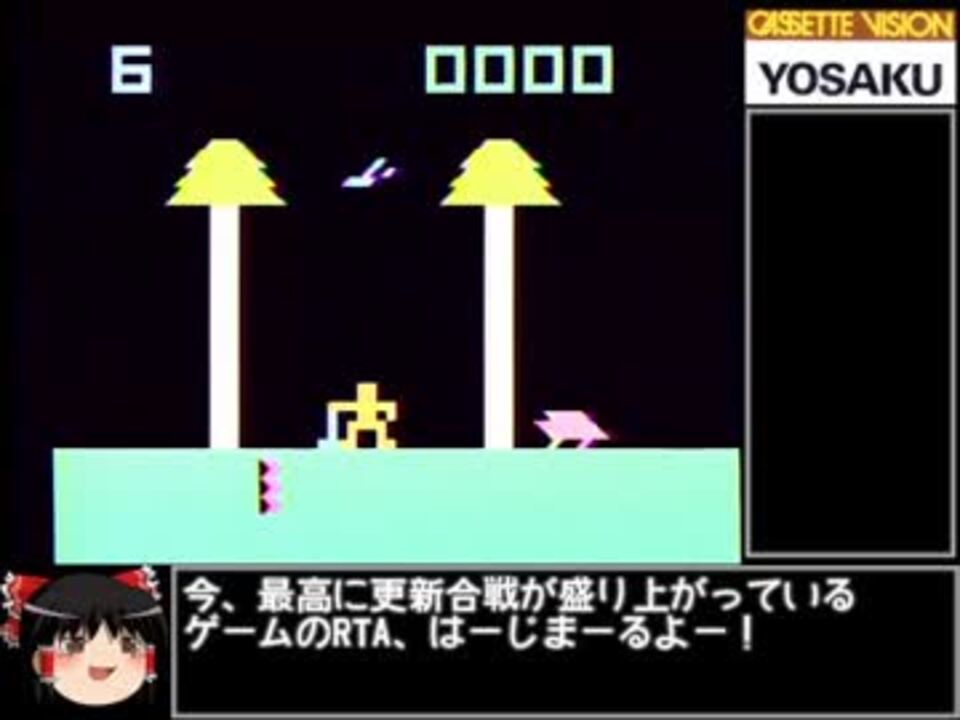 人気の きこりの与作 動画 18本 ニコニコ動画