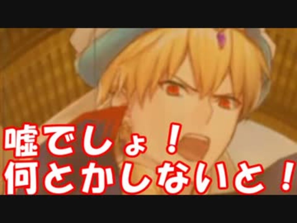 人気の エレキシュガル 動画 14本 ニコニコ動画