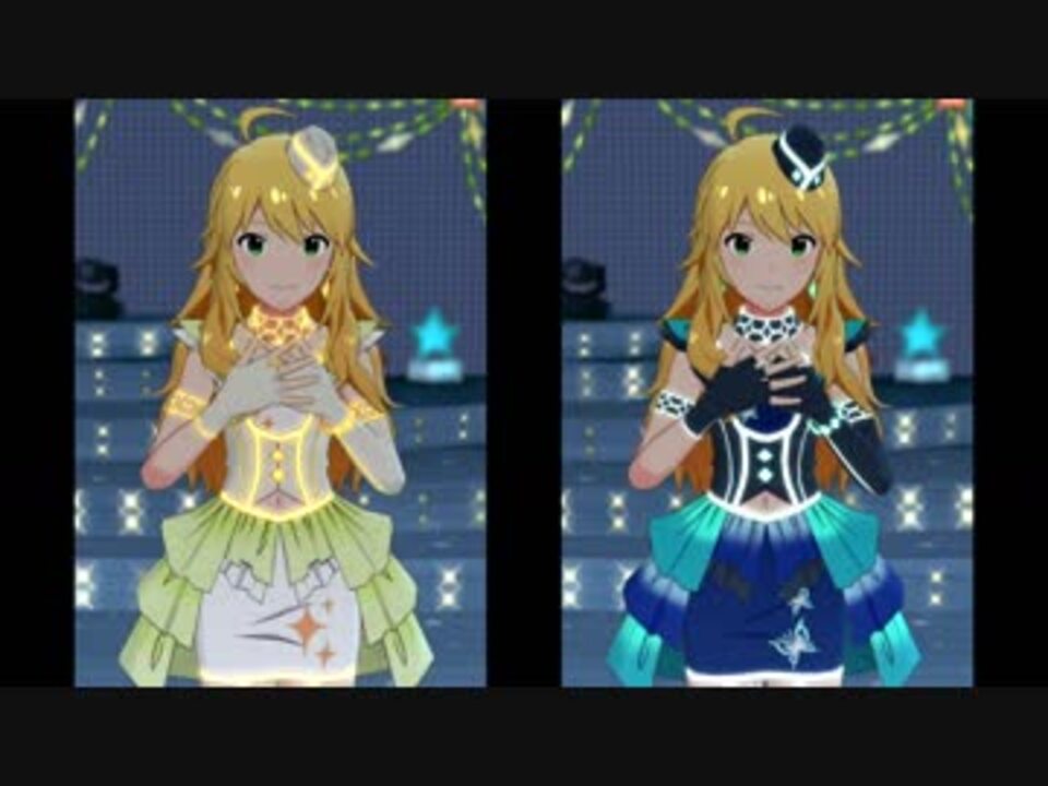 ミリシタ 星屑のシンフォニア 星井美希 イベント衣装 ニコニコ動画
