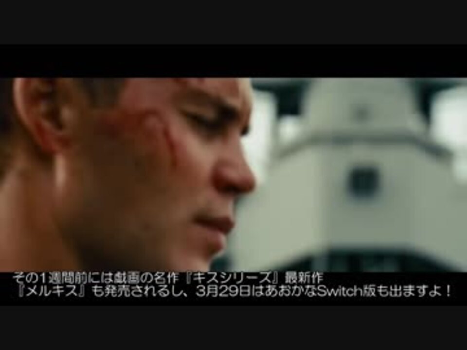 人気の バトルシップ 動画 160本 2 ニコニコ動画