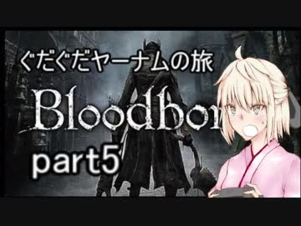 人気の バーサーカー Fate Zero 動画 128本 ニコニコ動画