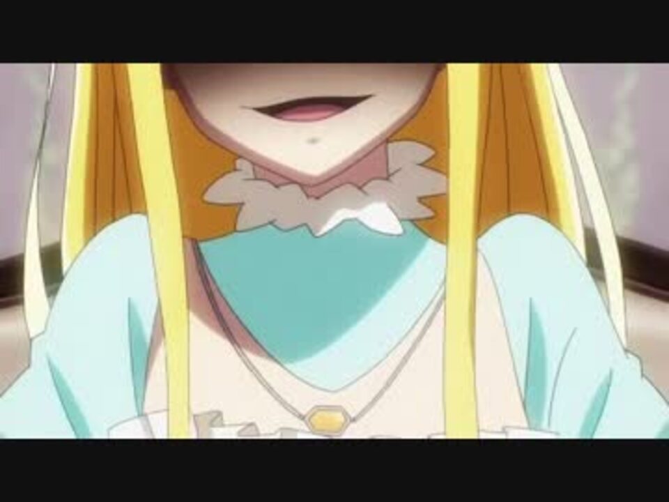 本性がやばすぎるラナー王女 オーバーロード ニコニコ動画