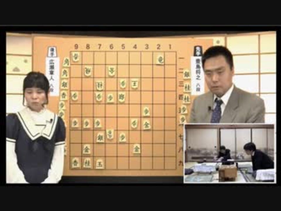 第76期名人戦 (将棋)