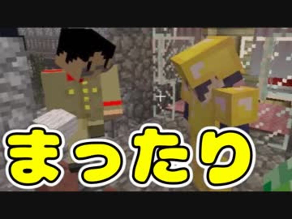 Minecraft 目指せ完全クリア スカイブロック Part2 実況プレイ ニコニコ動画