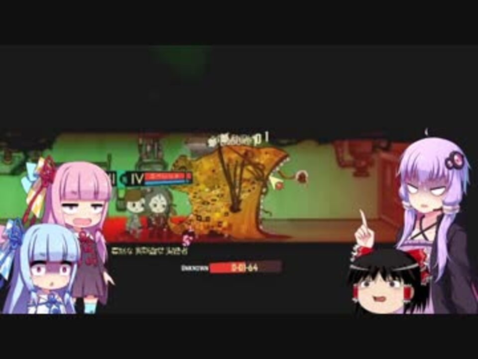 Lobotomy Corp 管理人yとエージェント琴葉姉妹その9 Voiceroid